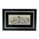 There is no god but Allah. Prophet Muhammad (PBUH) is His Prophet.'