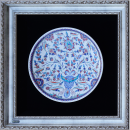 Çini Tabak 33 Cm