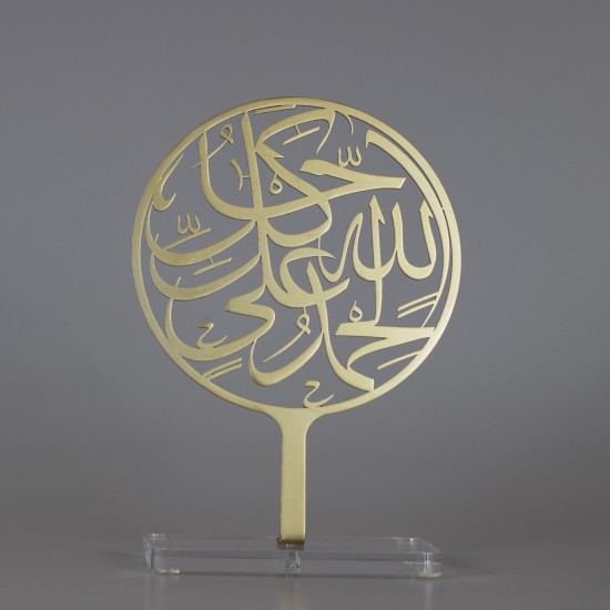 'Thank You To Every Way' Specially Designed Decorative Item (Gold)
