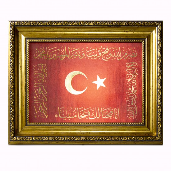 Caliphate Sanjak (Ottoman Conquest Sanjak) Leather Print