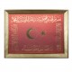 Caliphate Sanjak (Ottoman Conquest Sanjak) Leather Print Medium Size