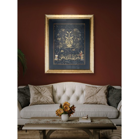 22k Gold Table