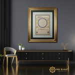 Orijinal Sanat Eserleri