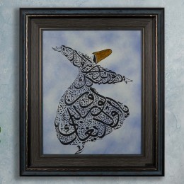 'Ya olduğun gibi görün, ya göründüğün gibi ol' 'Ya olduğun gibi görün, ya göründüğün gibi ol'